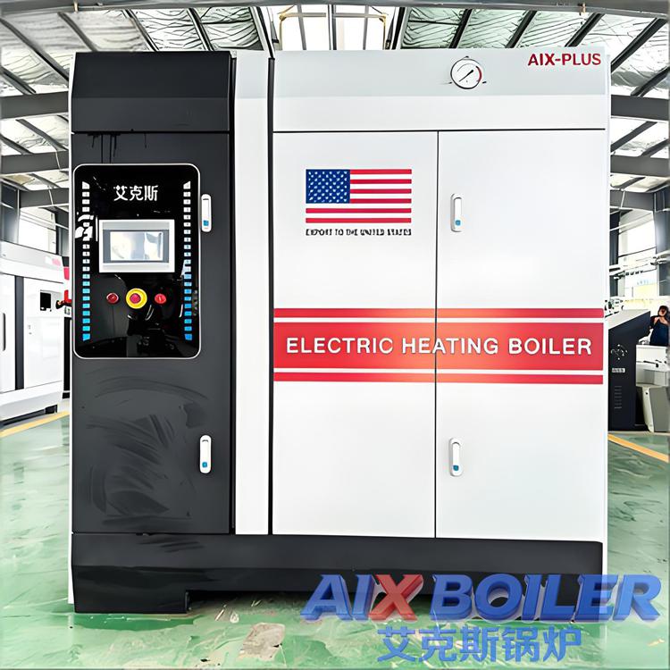 Resistance Electric Boiler