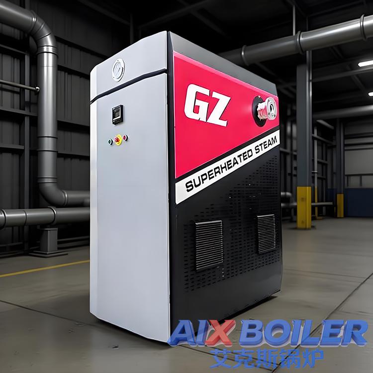 Electromagnetic Steam Boiler