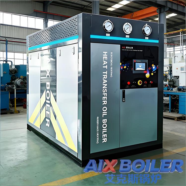 Electric Heating Thermal Oil Boiler