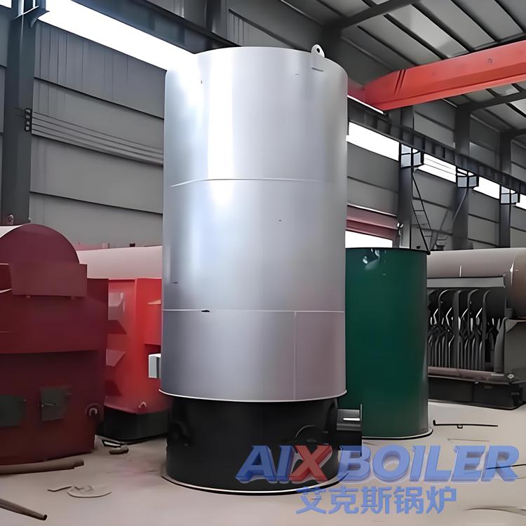 Coal & Biomass Fired Hot Air Boiler