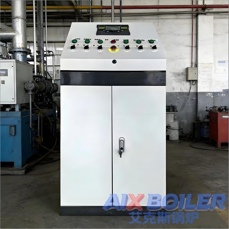 Boiler Control Cabinet