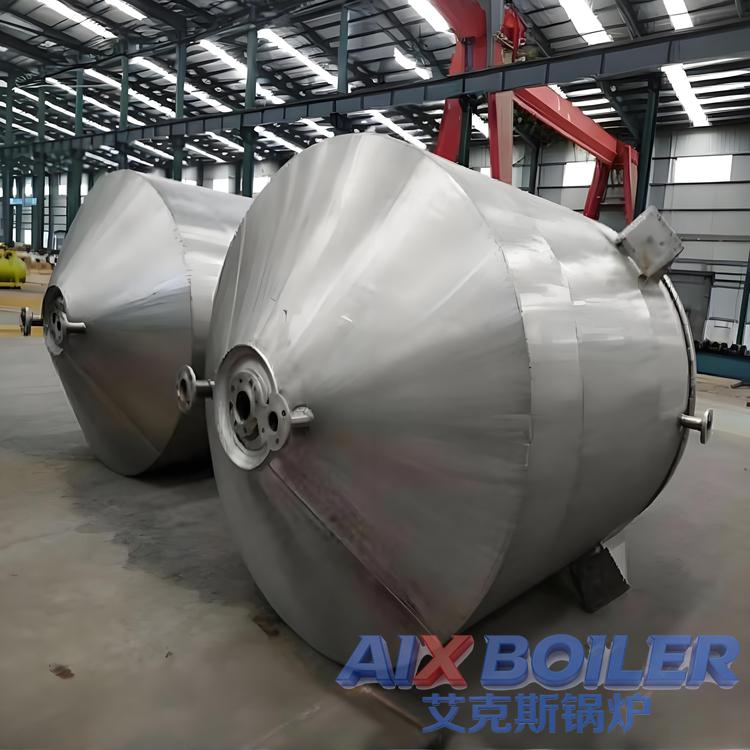 Conical Reactor